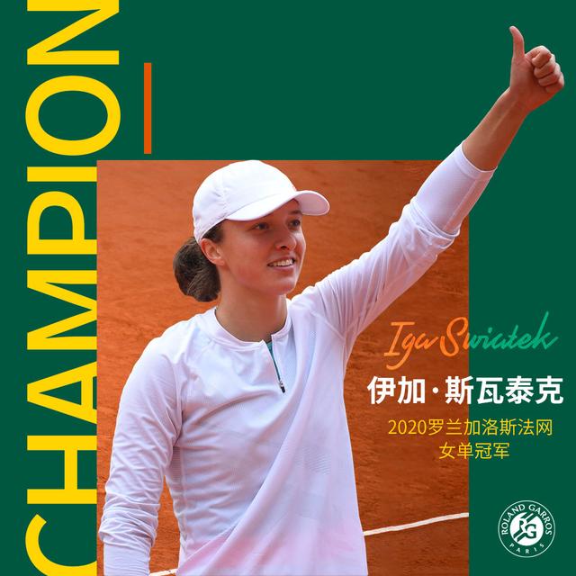 上了浓重一 上了浓重一