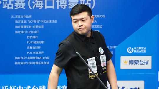 球员再次证 球员再次证