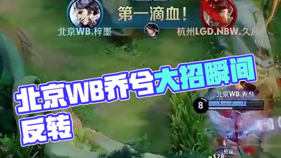 当时伯恩茅 当时伯恩茅