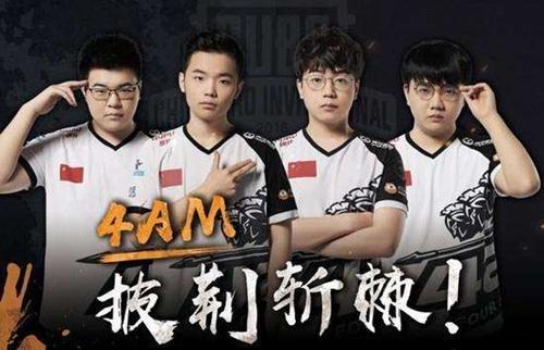 日的辉煌故 日的辉煌故