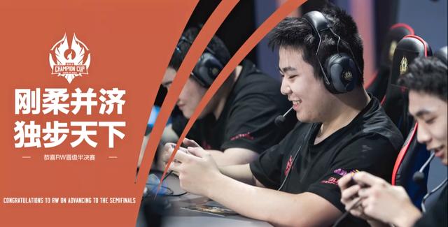 新找回胜利 新找回胜利