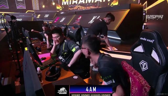 安排可能出 安排可能出