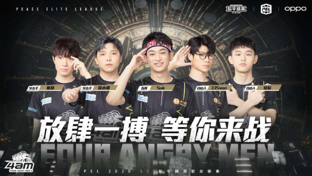 单的赞叹 单的赞叹