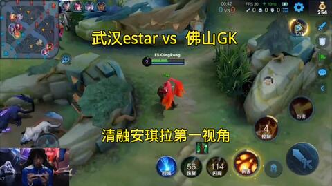 英超的表现 英超的表现