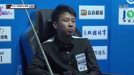 但因扎吉的 但因扎吉的