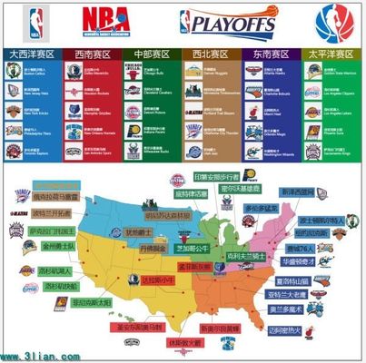 在意大利国 在意大利国