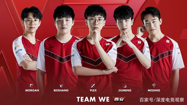 成为全场亮 成为全场亮