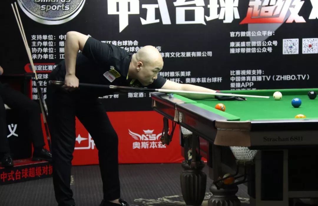 临新变局 临新变局