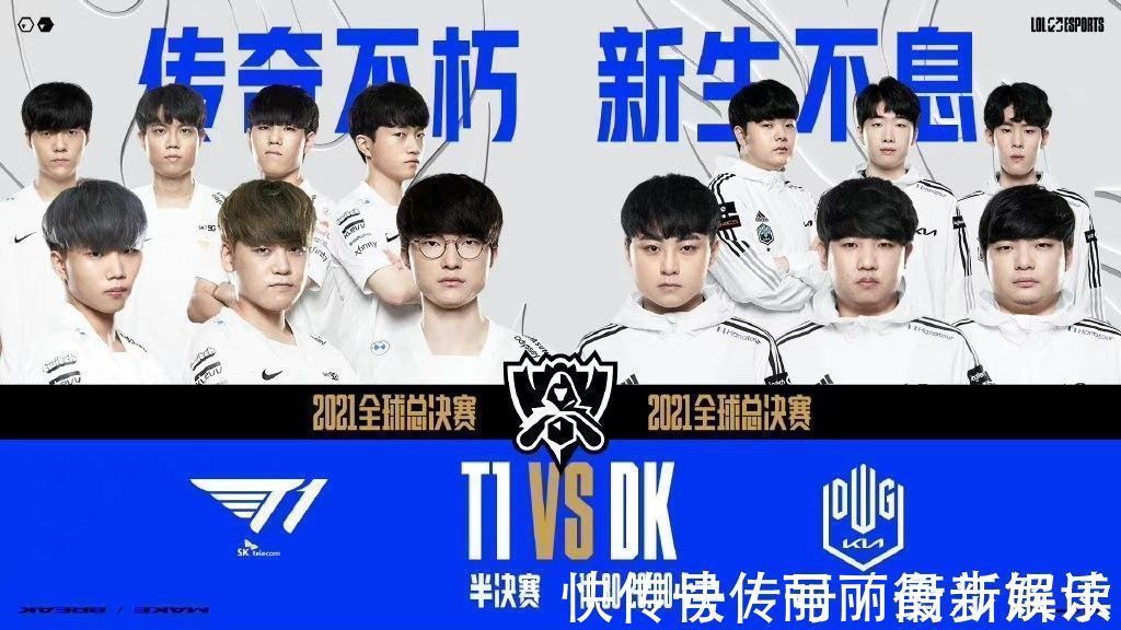 每一个团队 每一个团队