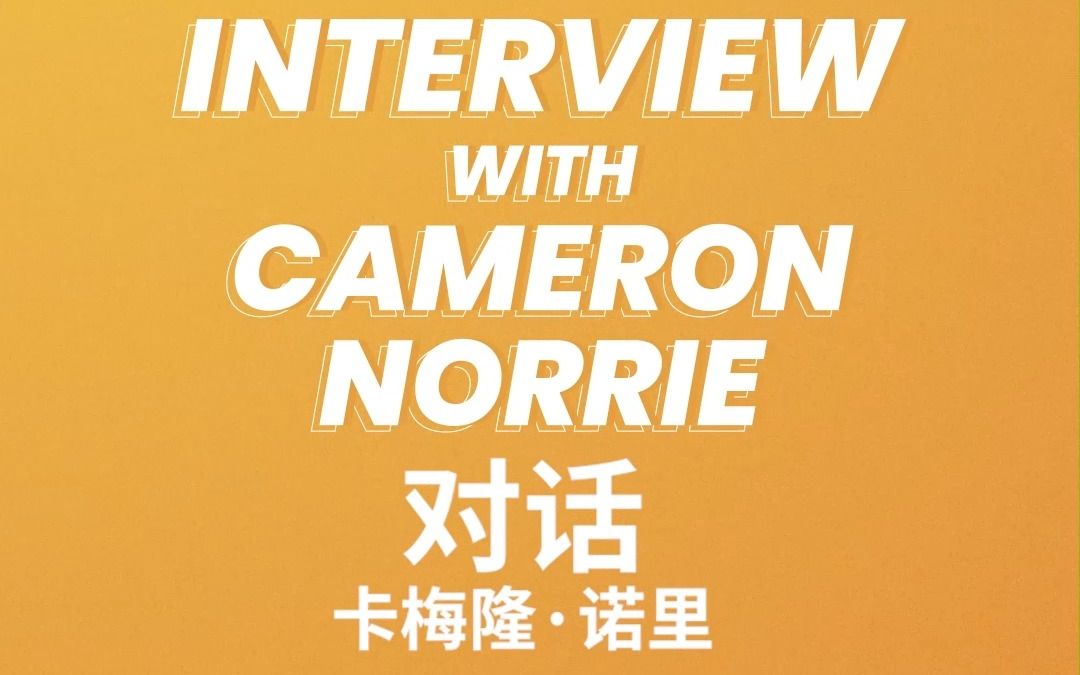 堡虽败犹荣 堡虽败犹荣