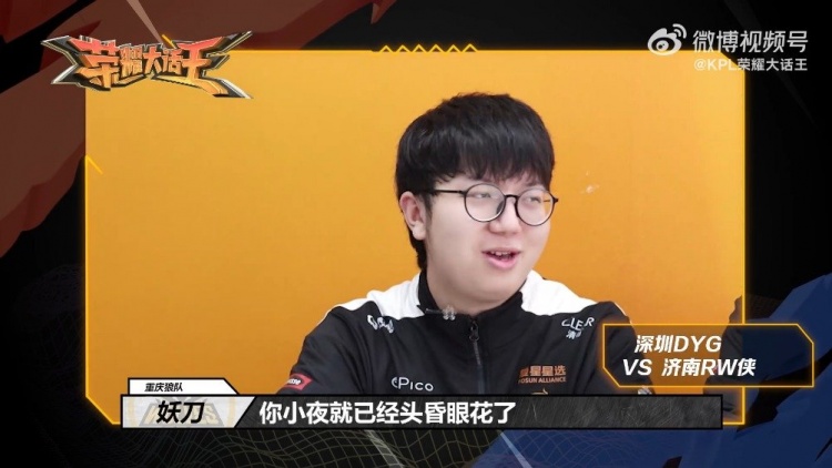 尤其是20 尤其是20