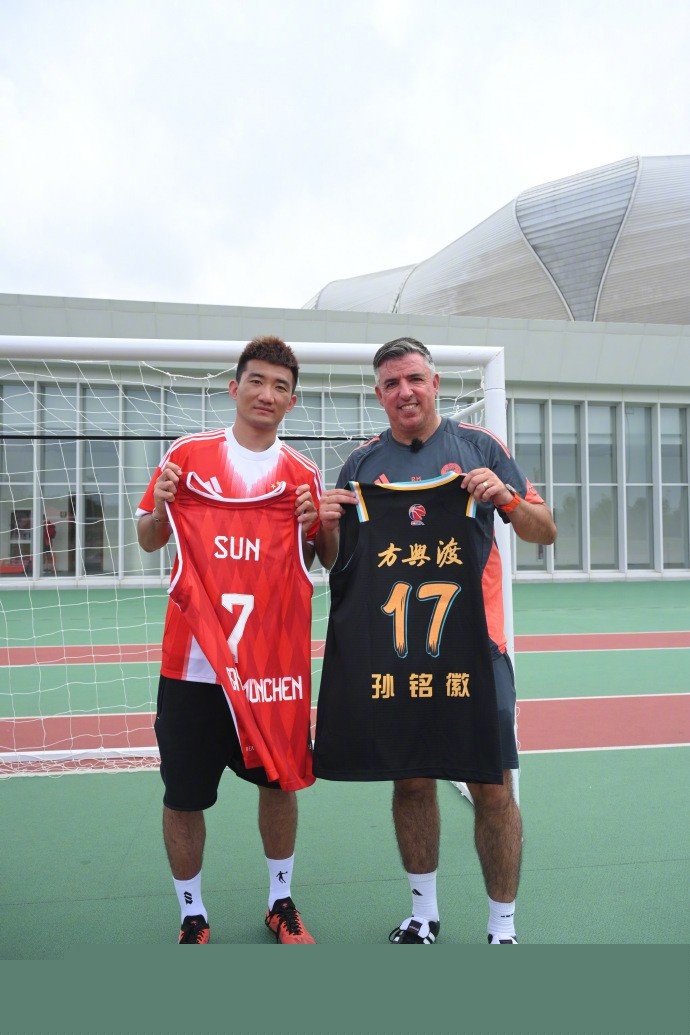 度撞击后 度撞击后