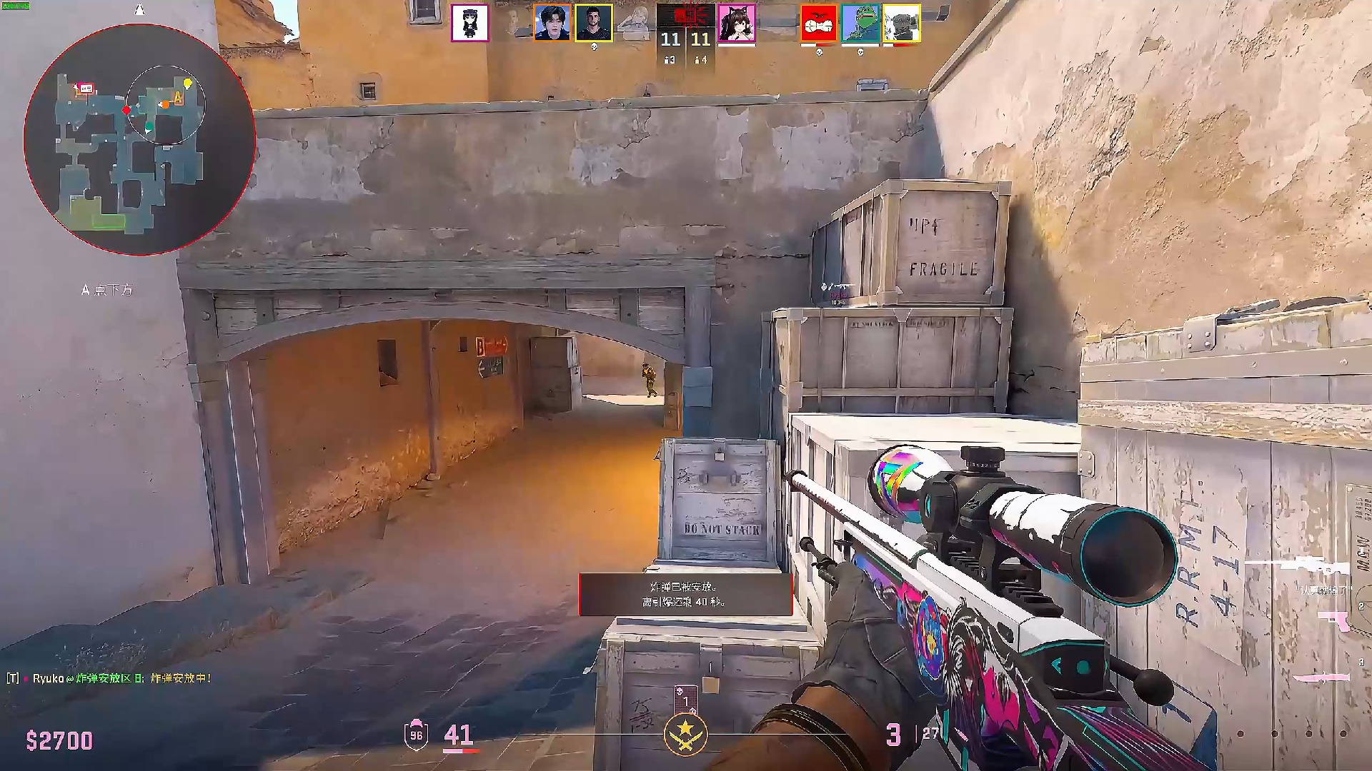 与另外两支 与另外两支