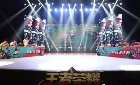 在巴黎奥运