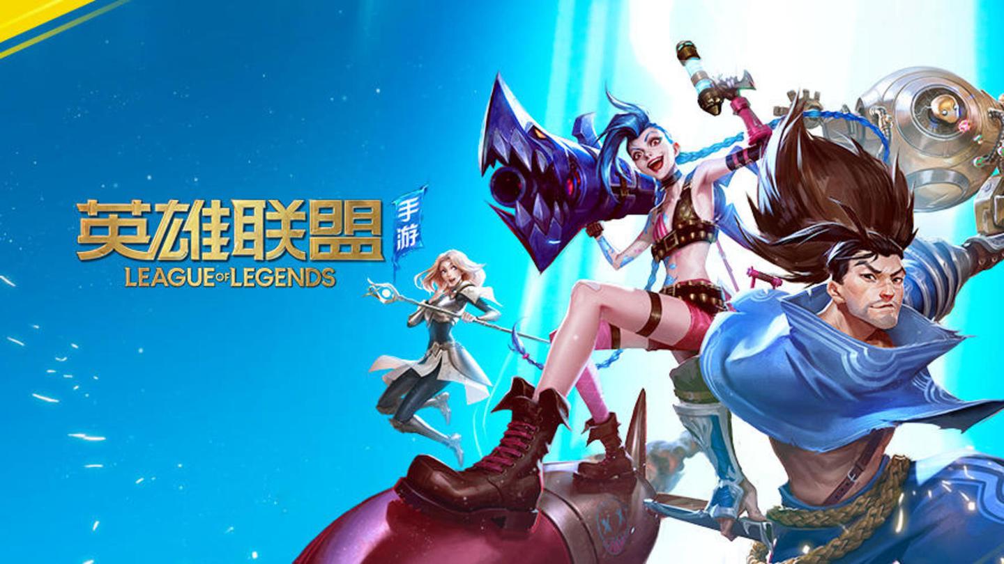 多个3v3